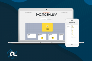 Reinindustry — интерактивная экспозиционная карта на MODX