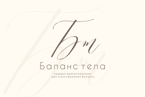 Сертификат 3.png