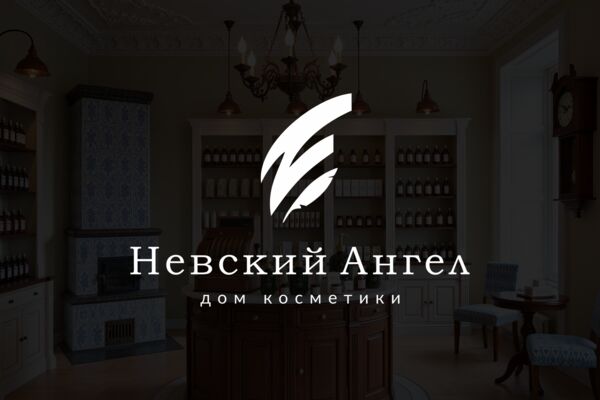 черный.png