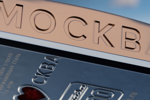 Промо ролик часов Слава "Москва"