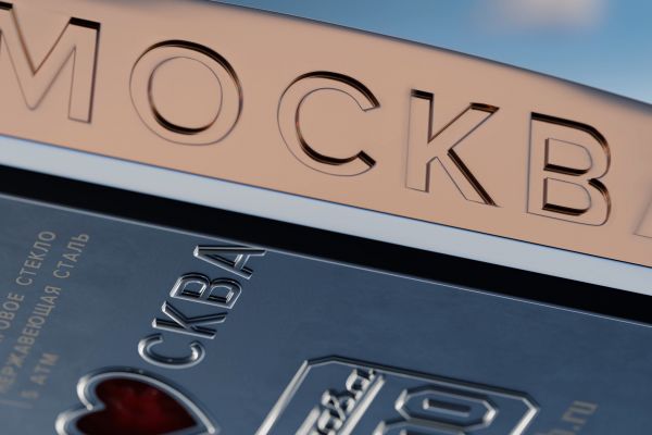 Промо ролик часов Слава "Москва"