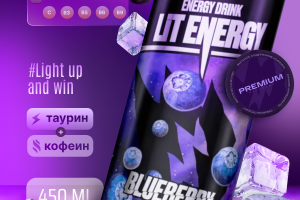 Карточка товара для Wildberries - тестовая 2