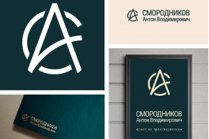 Логотип для юриста