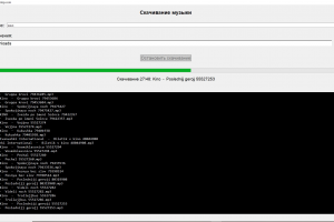 Парсер музыкальных композиций с портала Hitmo.ru