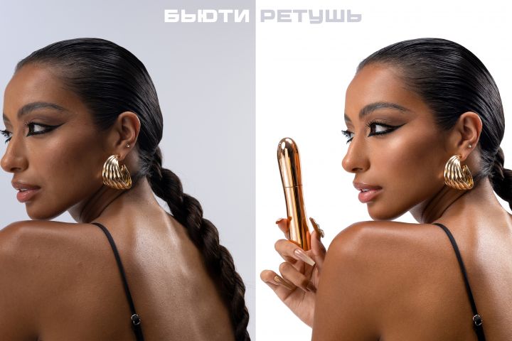 Редактирование и ретушь фотографий - 5639164