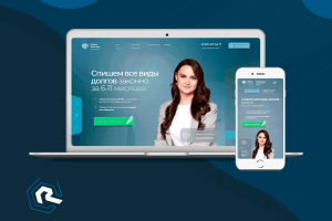 Landing Page на WordPress: вёрстка дизайна со сложной структурой и CMS-интеграция