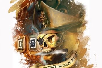 реклама ножей