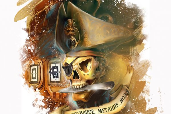 реклама ножей