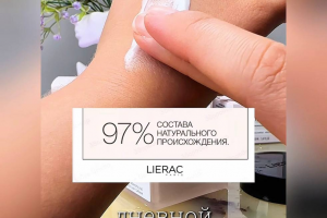 Монтаж и съемка видео для карточек товаров на маркетплейсах.