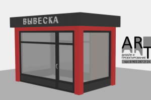 размещение нто