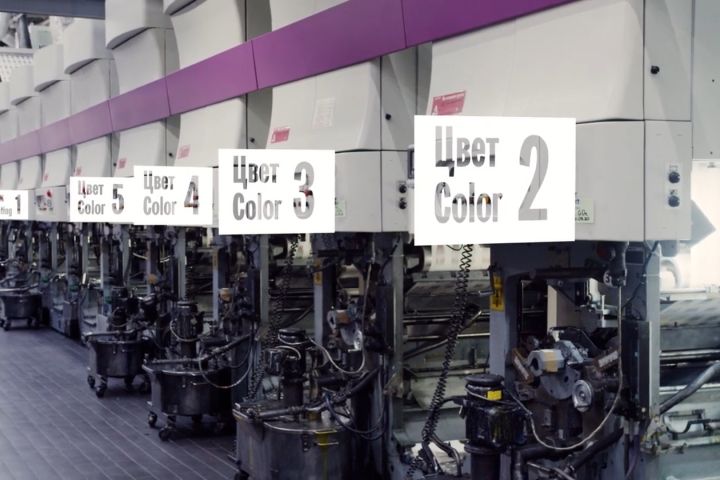 Корпоративный фильм на русском и английском языках - 5639665