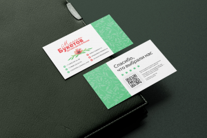 Дизайн визитной карточки для службы доставки цветов «Миллион Букетов» по Москве