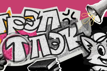 Разработка с нуля обложки для профиля в сообществе ВК