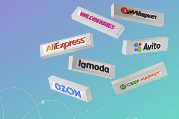 Рекрутер по подбору персонала на маркетплейсы / HR специалист на маркетплейсах - 5639916