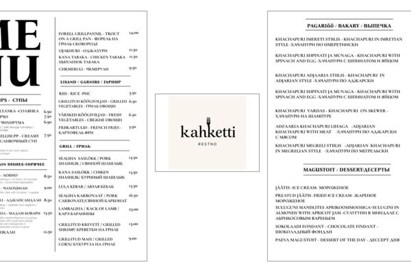 menu.png