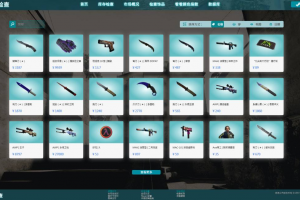 Корпоративный магазин рулетка