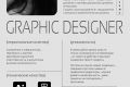 Графический дизайн