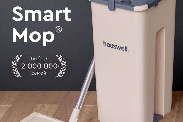 Создание описания для маркетплейсов - 5640159