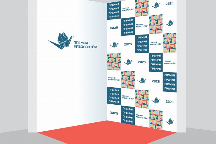 Разработка макета - 5640268