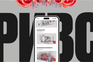 Корпоративный сайт инжиниринговой компании