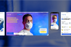 Сайт производственной компании