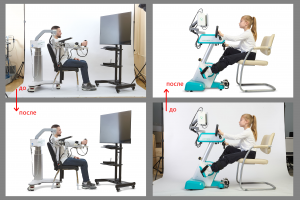 Обтравка фотографий оборудования