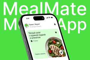 Дизайн мобильного приложения ios