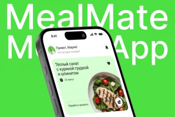 Дизайн мобильного приложения ios