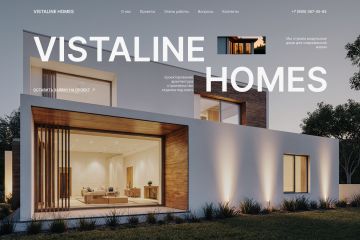 Лендинг модульных домов