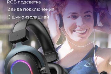 Карточка товара для маркетплейса