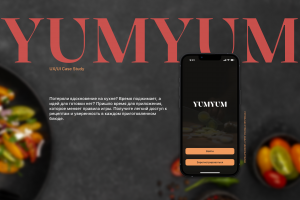 YUMYUM Recipes App: UI/UX Case Study