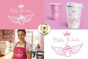 Создание логотипа