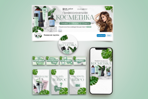 Дизайн группы VK