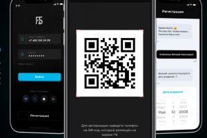 Киберспортивный центр