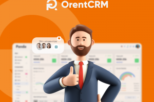 лендинг crm для проката инвентаря