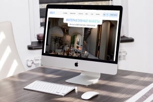 Продвижение сайта 3D проектирования Авалин