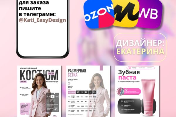 тегоерамм лулцлу ьу.png