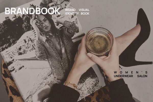 Брендинг для женского салона нижнего белья и купальников.