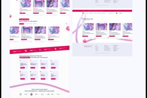 Концепт вариант 2