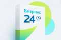Внедрение Битрикс24