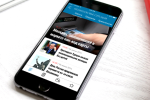 Подмосковье Сегодня 📰