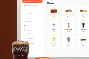 Панель администратора службы доставки еды