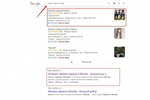 ТОП-10 Google. Статьи для продвижения сайта и Яндекс.Дзен