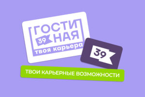 Вложение 