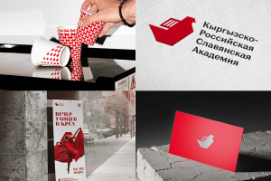 Фирменный стиль для КРСУ