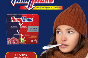 Логотип и логобук для крипто-валютной компании