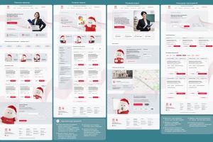 2 вариант (3)