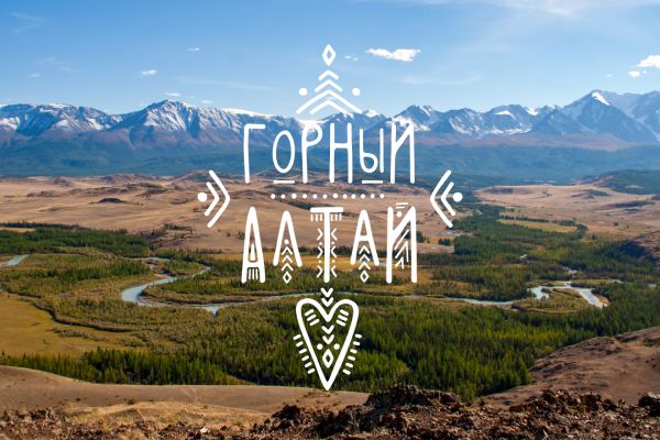 Кириллица для шрифта Solaris (Struvictory.art), личный проект