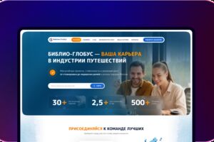 Вложение 