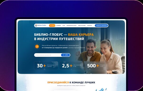 group-2085664975.png